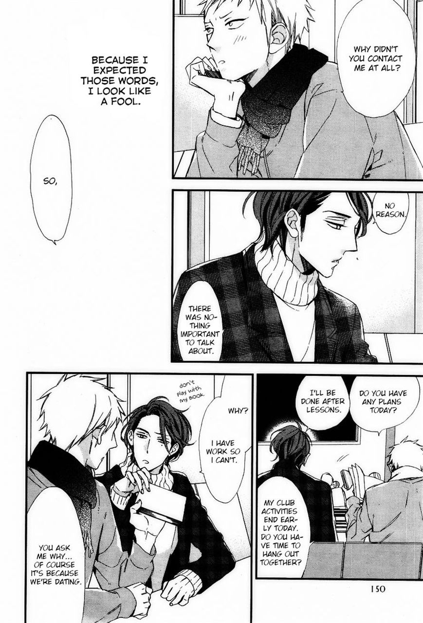 Owaranai Fukou ni Tsuite no Hanashi Chapter 3 page 9 - Chapter 3