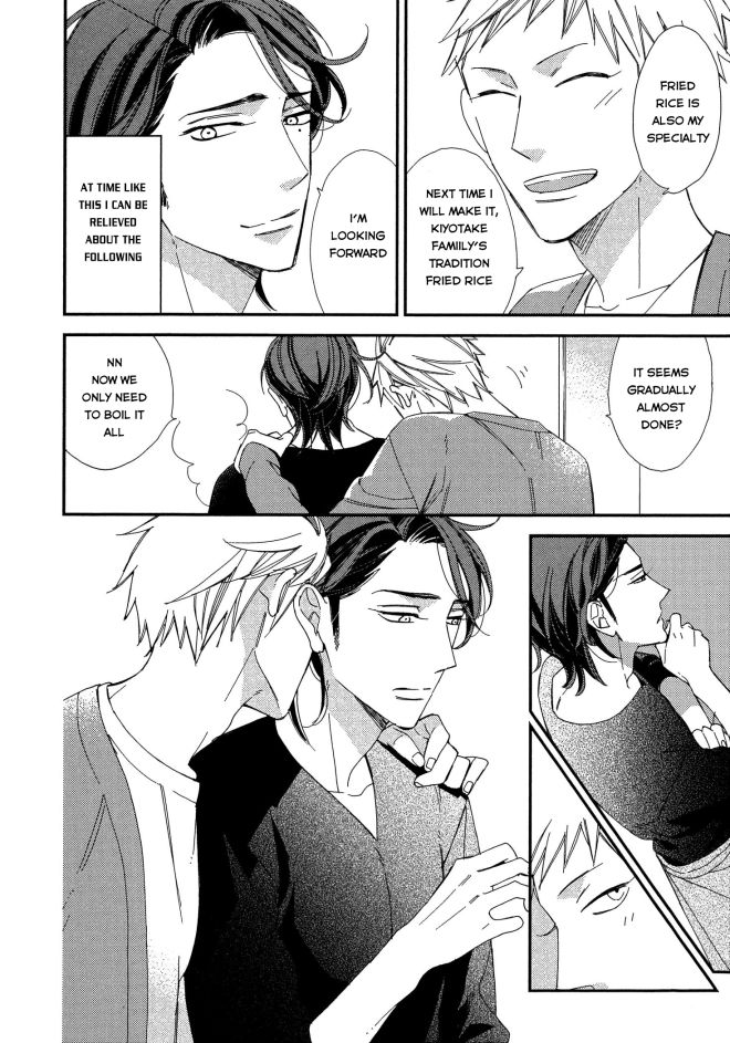 Owaranai Fukou ni Tsuite no Hanashi Chapter 4.5 page 4 - Chapter 4.5