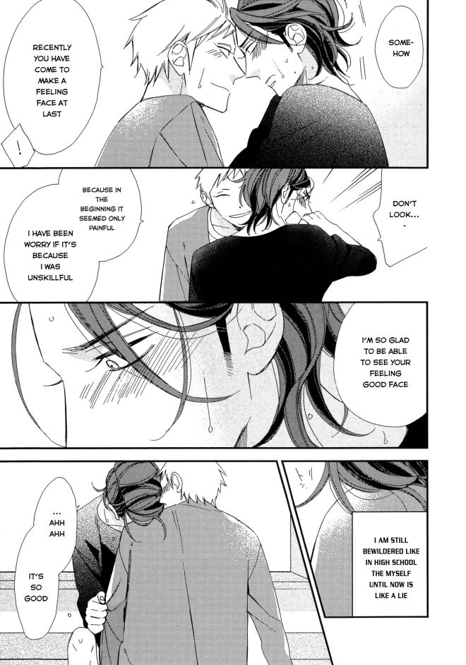 Owaranai Fukou ni Tsuite no Hanashi Chapter 4.5 page 7 - Chapter 4.5