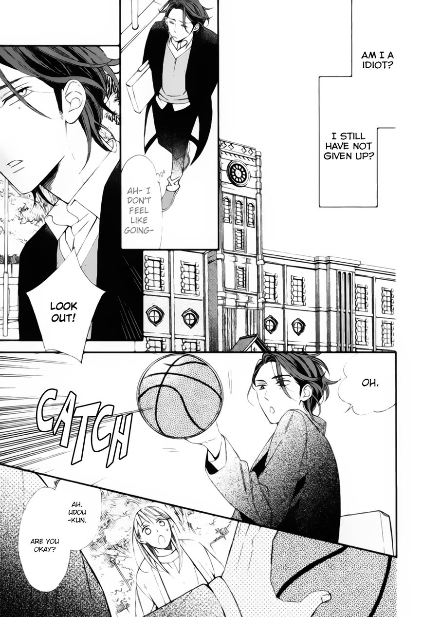Owaranai Fukou ni Tsuite no Hanashi Chapter 4 page 13 - Chapter 4