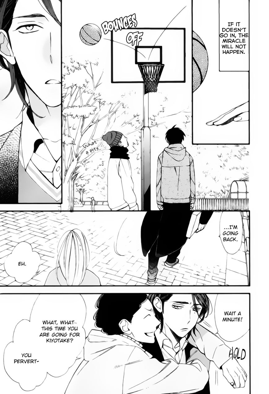Owaranai Fukou ni Tsuite no Hanashi Chapter 4 page 15 - Chapter 4
