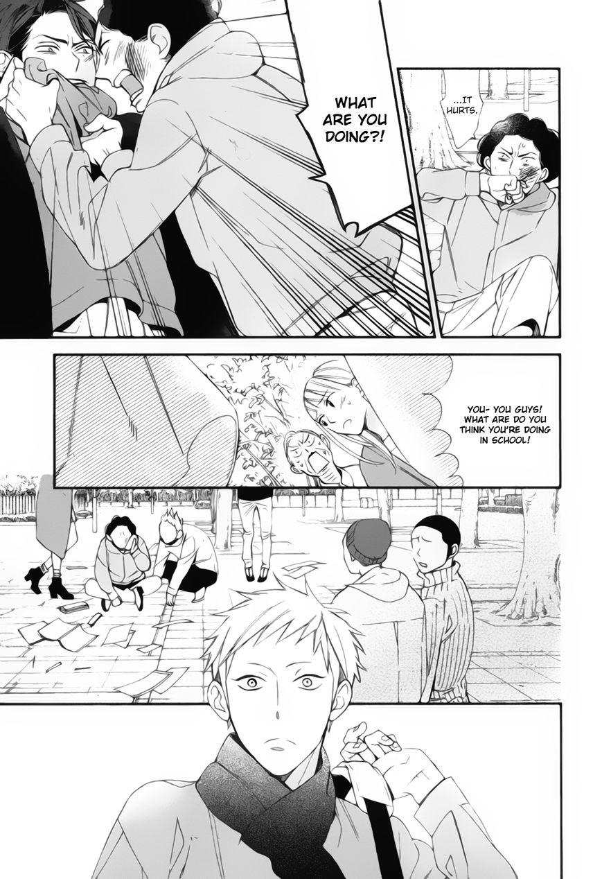 Owaranai Fukou ni Tsuite no Hanashi Chapter 4 page 17 - Chapter 4