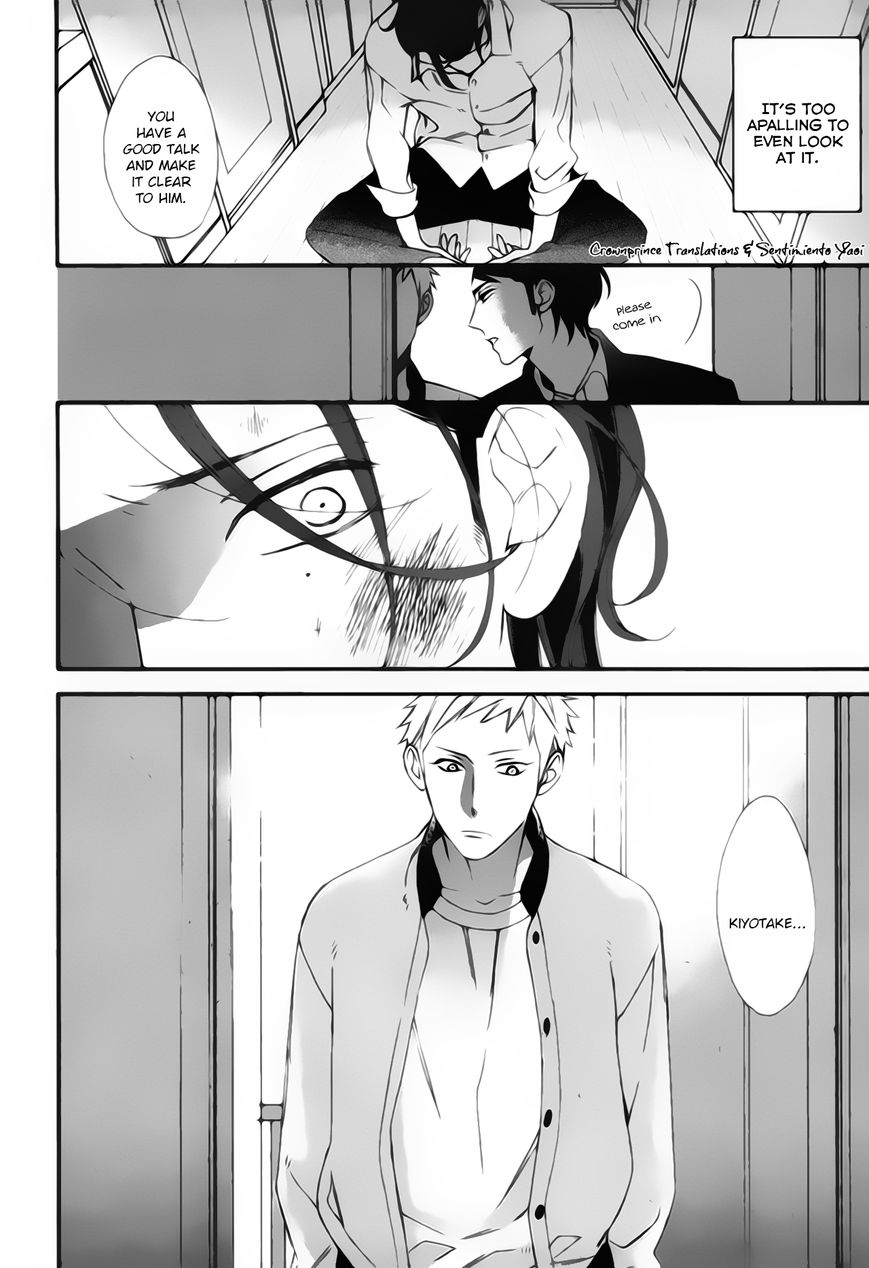 Owaranai Fukou ni Tsuite no Hanashi Chapter 4 page 24 - Chapter 4