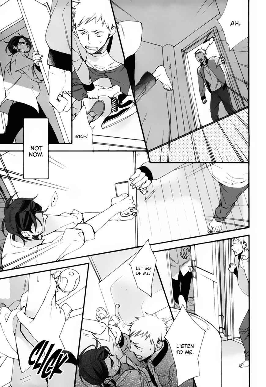 Owaranai Fukou ni Tsuite no Hanashi Chapter 4 page 25 - Chapter 4
