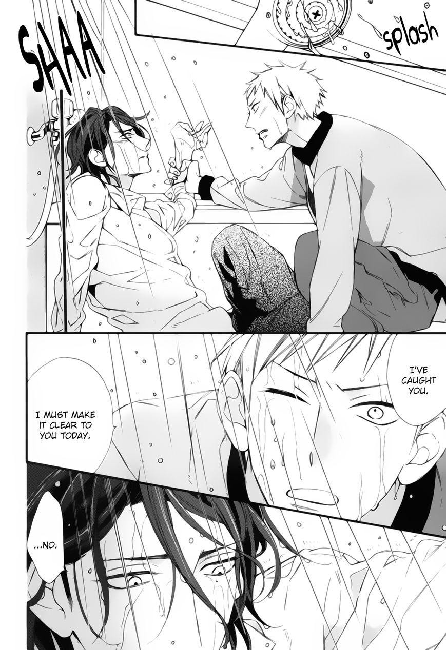 Owaranai Fukou ni Tsuite no Hanashi Chapter 4 page 26 - Chapter 4