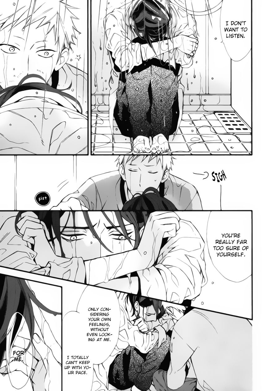Owaranai Fukou ni Tsuite no Hanashi Chapter 4 page 27 - Chapter 4