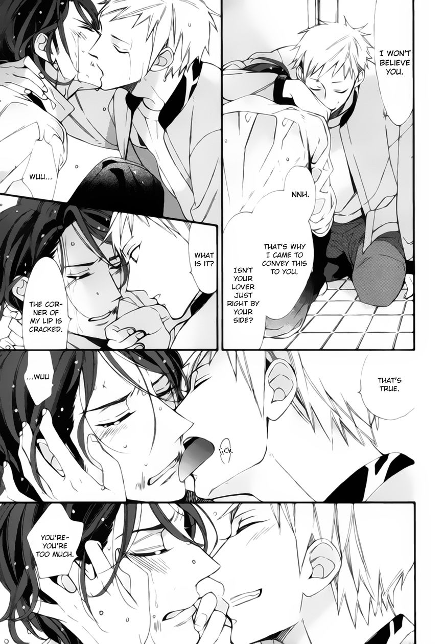 Owaranai Fukou ni Tsuite no Hanashi Chapter 4 page 29 - Chapter 4