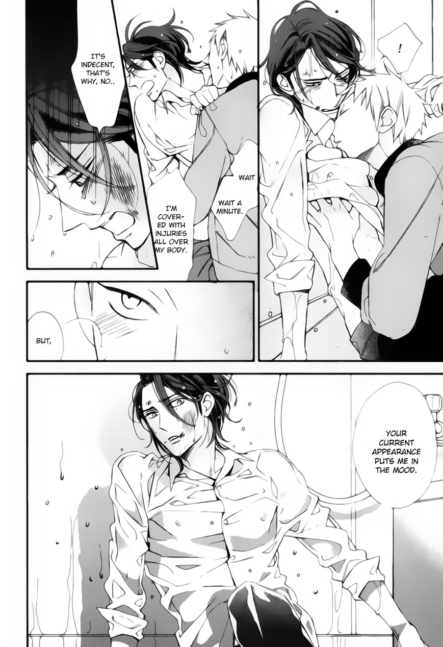 Owaranai Fukou ni Tsuite no Hanashi Chapter 4 page 30 - Chapter 4