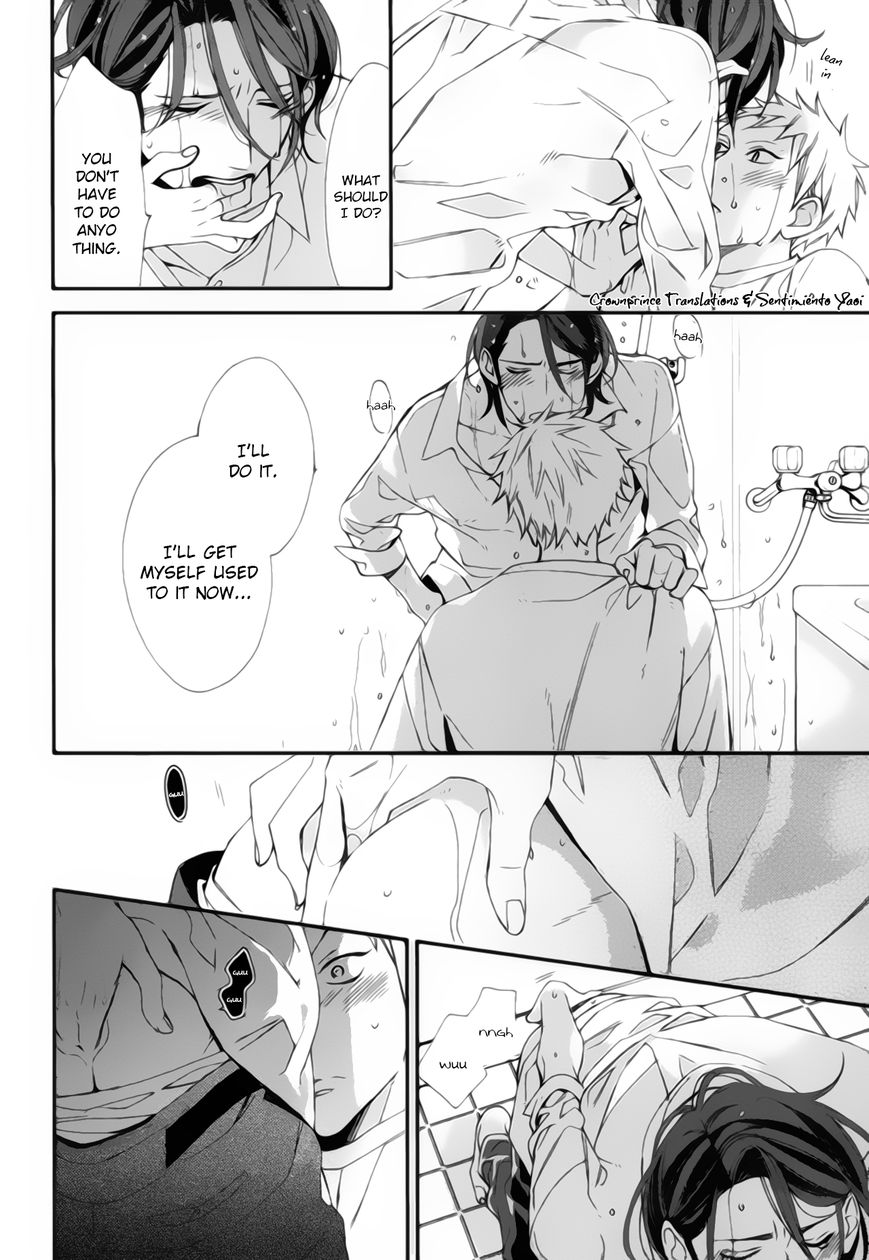 Owaranai Fukou ni Tsuite no Hanashi Chapter 4 page 32 - Chapter 4
