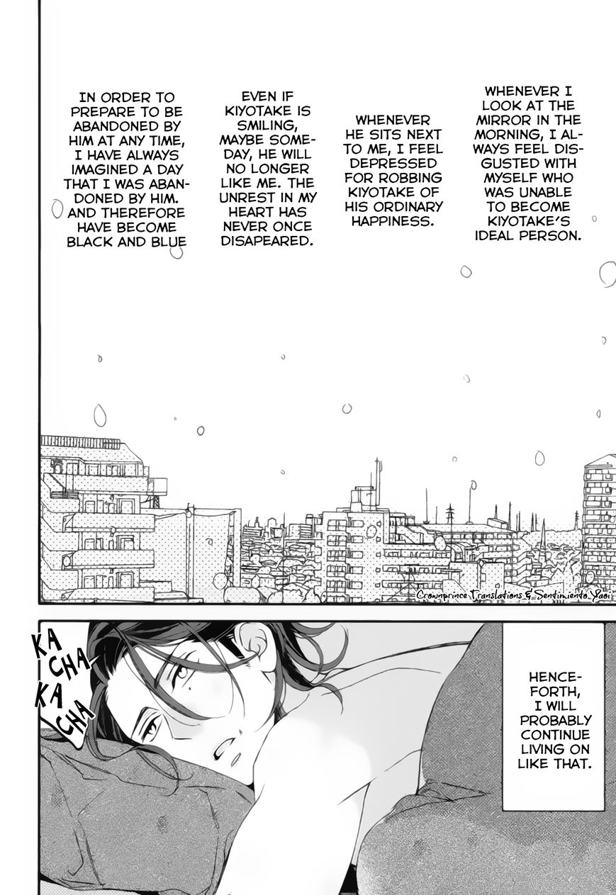 Owaranai Fukou ni Tsuite no Hanashi Chapter 4 page 36 - Chapter 4