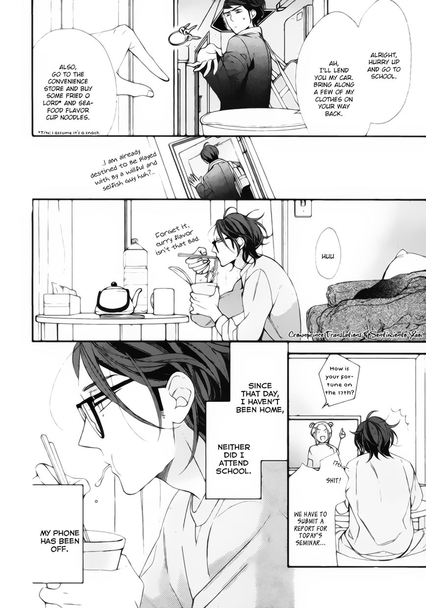 Owaranai Fukou ni Tsuite no Hanashi Chapter 4 page 8 - Chapter 4