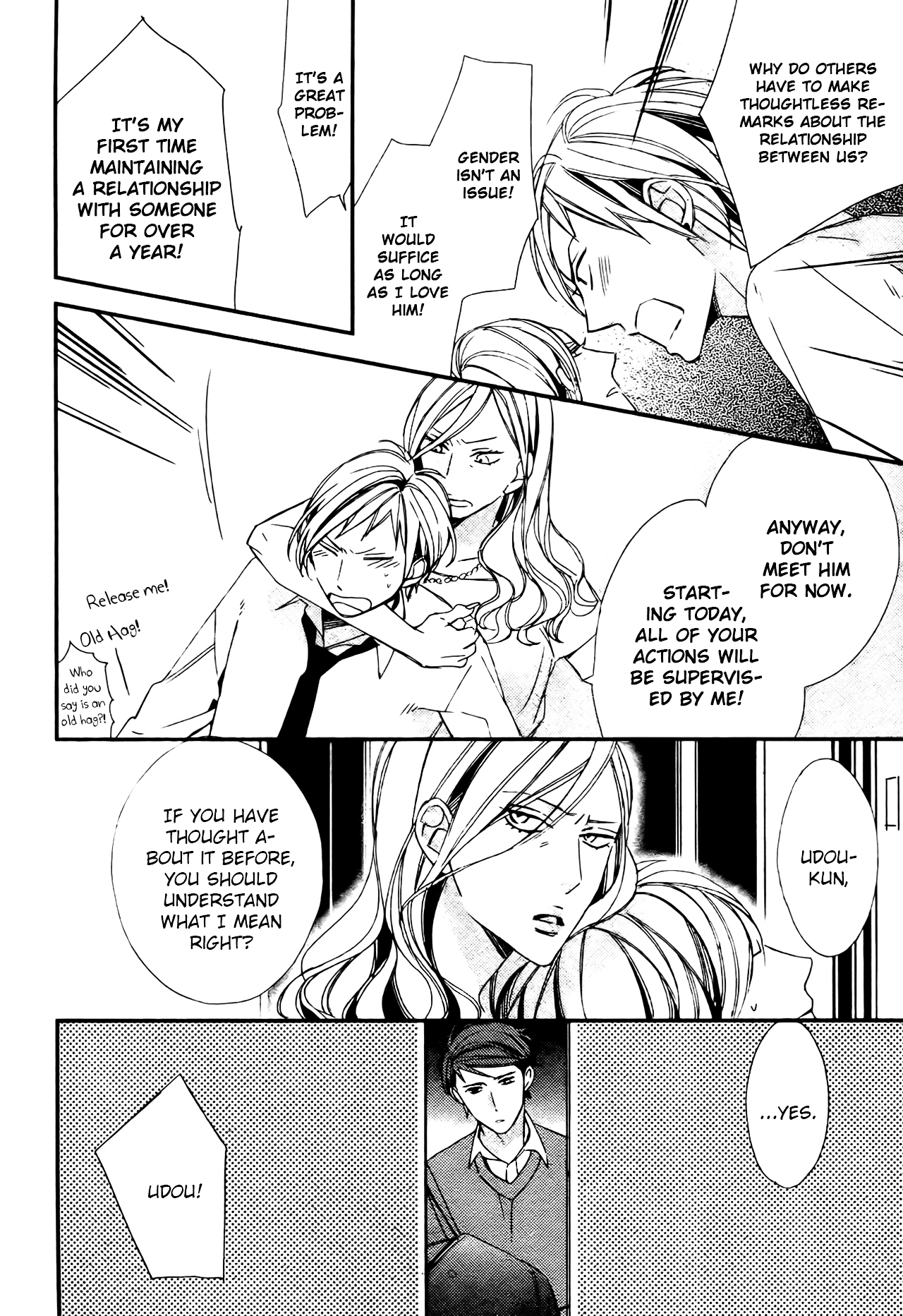 Owaranai Fukou ni Tsuite no Hanashi Chapter 5.2 page 9 - Chapter 5 v2