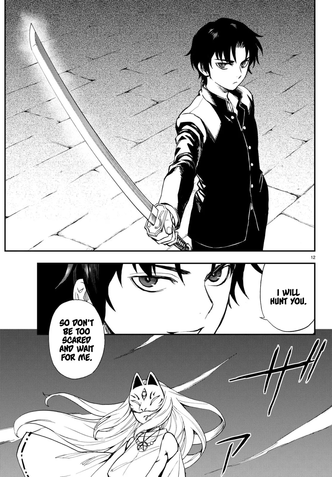 Owari no Seraph: Guren Ichinose's Catastrophe at 16 Chapter 1 page 13 - Chapter 1