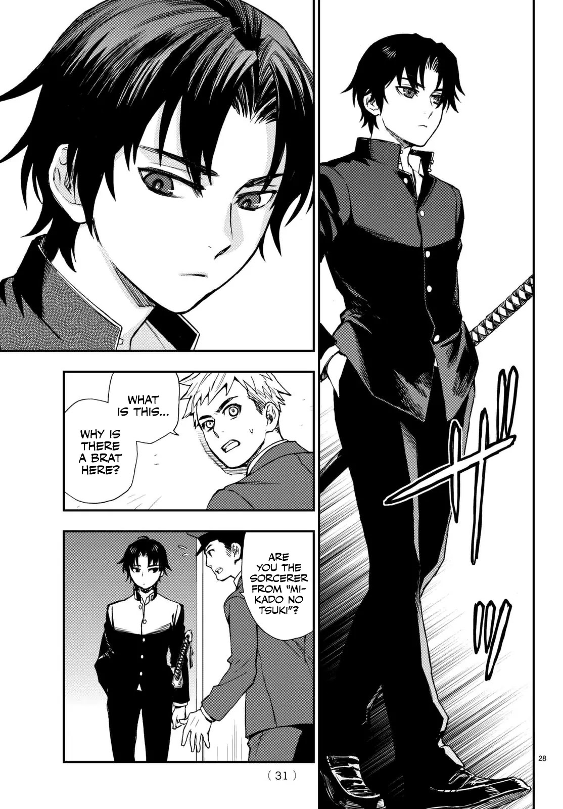 Owari no Seraph: Guren Ichinose's Catastrophe at 16 Chapter 1 page 29 - Chapter 1