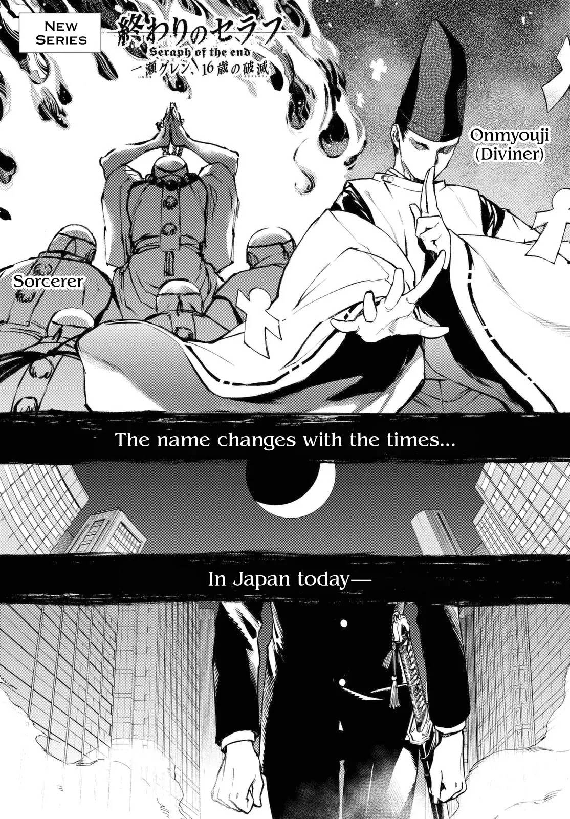 Owari no Seraph: Guren Ichinose's Catastrophe at 16 Chapter 1 page 3 - Chapter 1