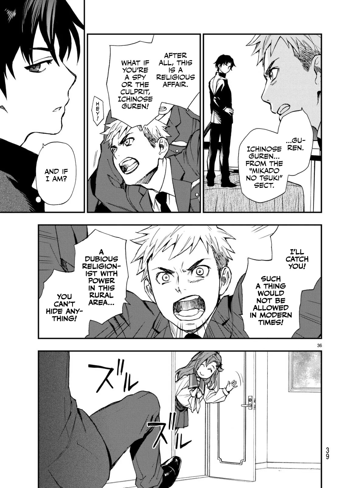 Owari no Seraph: Guren Ichinose's Catastrophe at 16 Chapter 1 page 37 - Chapter 1