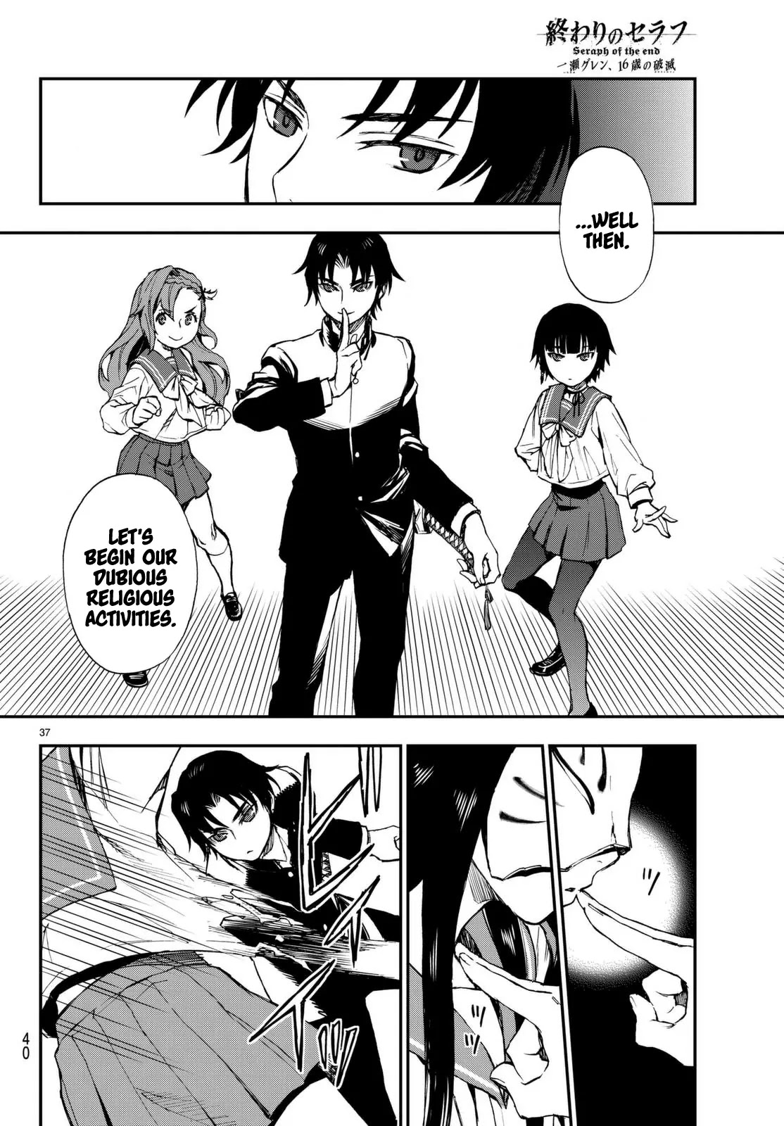 Owari no Seraph: Guren Ichinose's Catastrophe at 16 Chapter 1 page 38 - Chapter 1