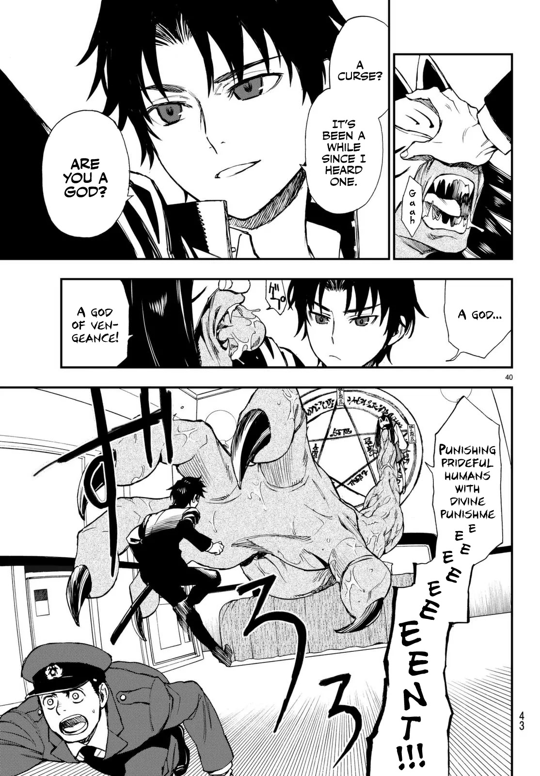 Owari no Seraph: Guren Ichinose's Catastrophe at 16 Chapter 1 page 41 - Chapter 1