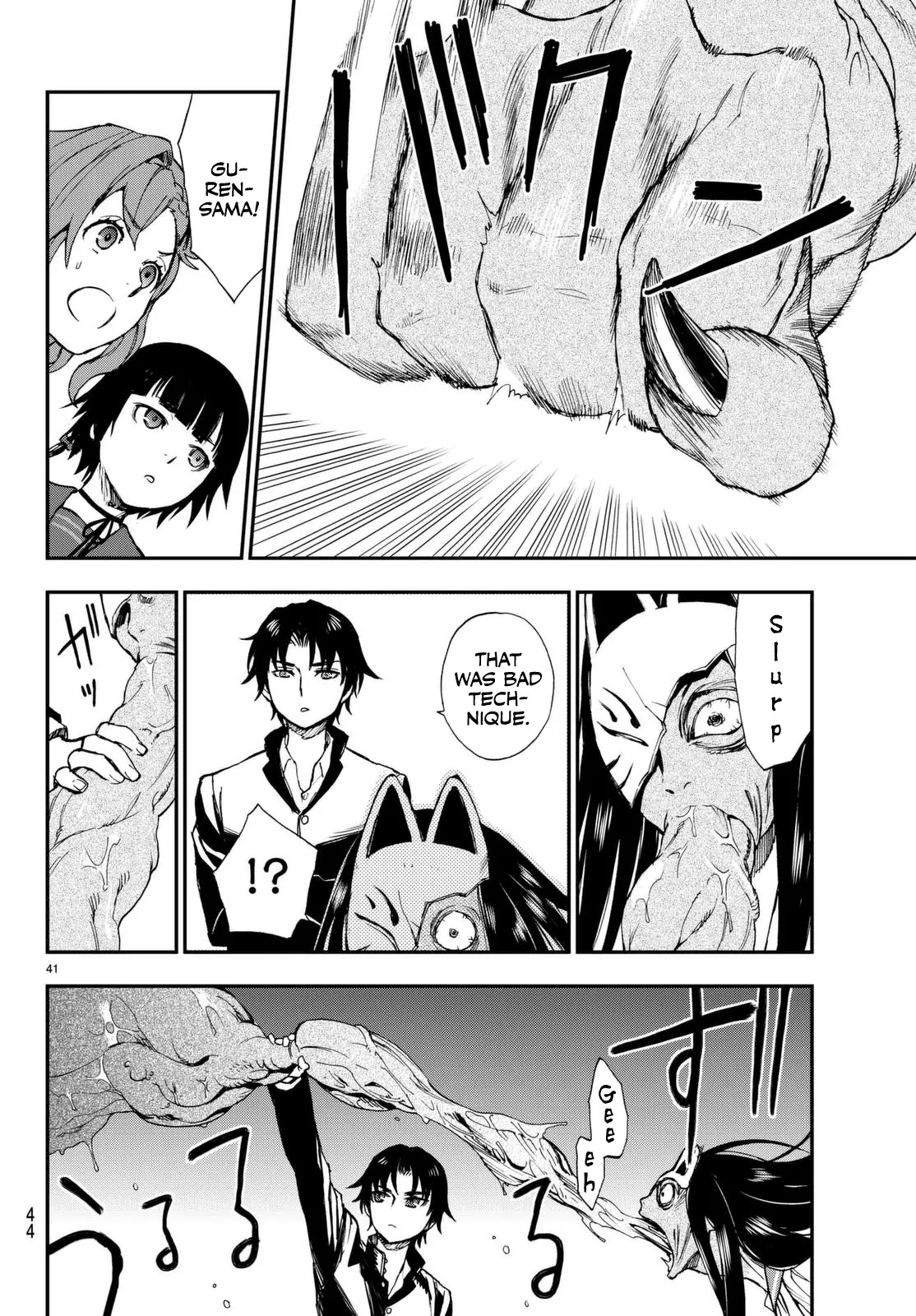 Owari no Seraph: Guren Ichinose's Catastrophe at 16 Chapter 1 page 42 - Chapter 1