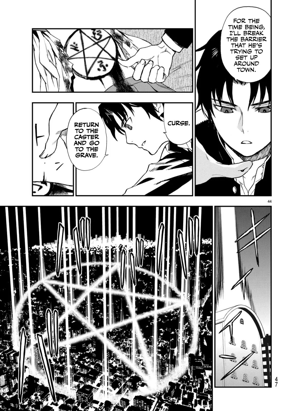 Owari no Seraph: Guren Ichinose's Catastrophe at 16 Chapter 1 page 45 - Chapter 1