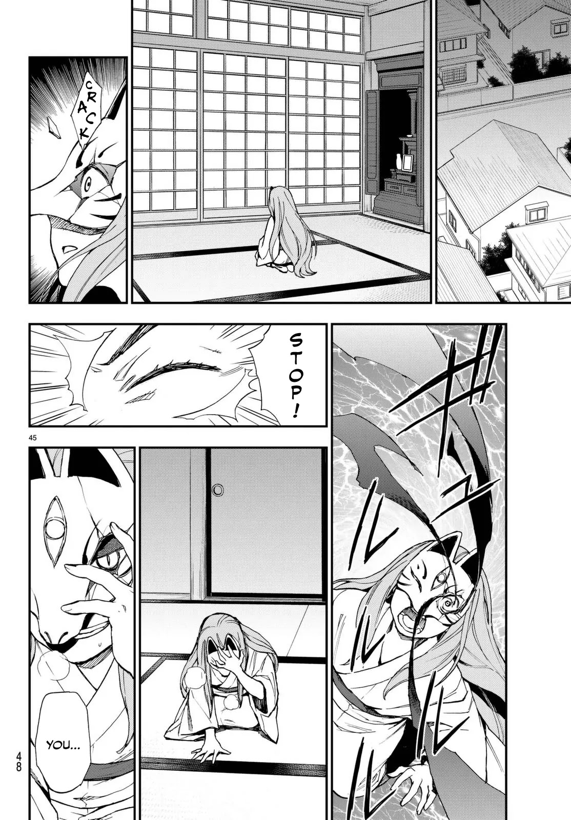 Owari no Seraph: Guren Ichinose's Catastrophe at 16 Chapter 1 page 46 - Chapter 1