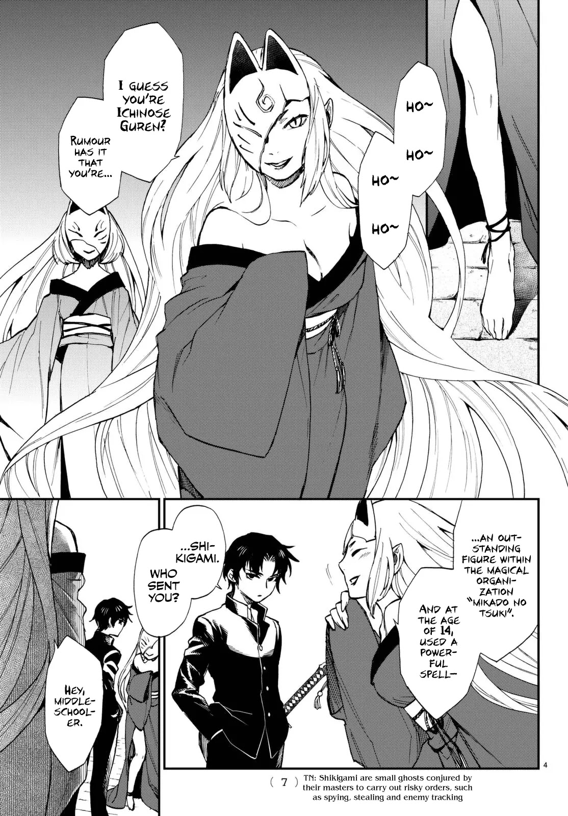 Owari no Seraph: Guren Ichinose's Catastrophe at 16 Chapter 1 page 5 - Chapter 1
