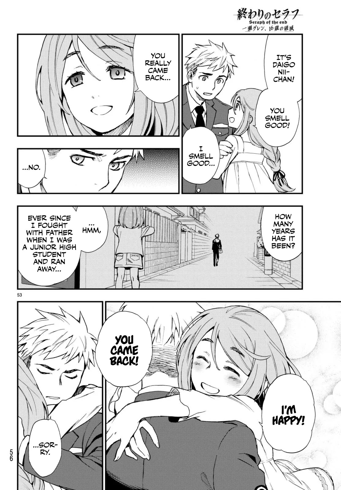Owari no Seraph: Guren Ichinose's Catastrophe at 16 Chapter 1 page 54 - Chapter 1