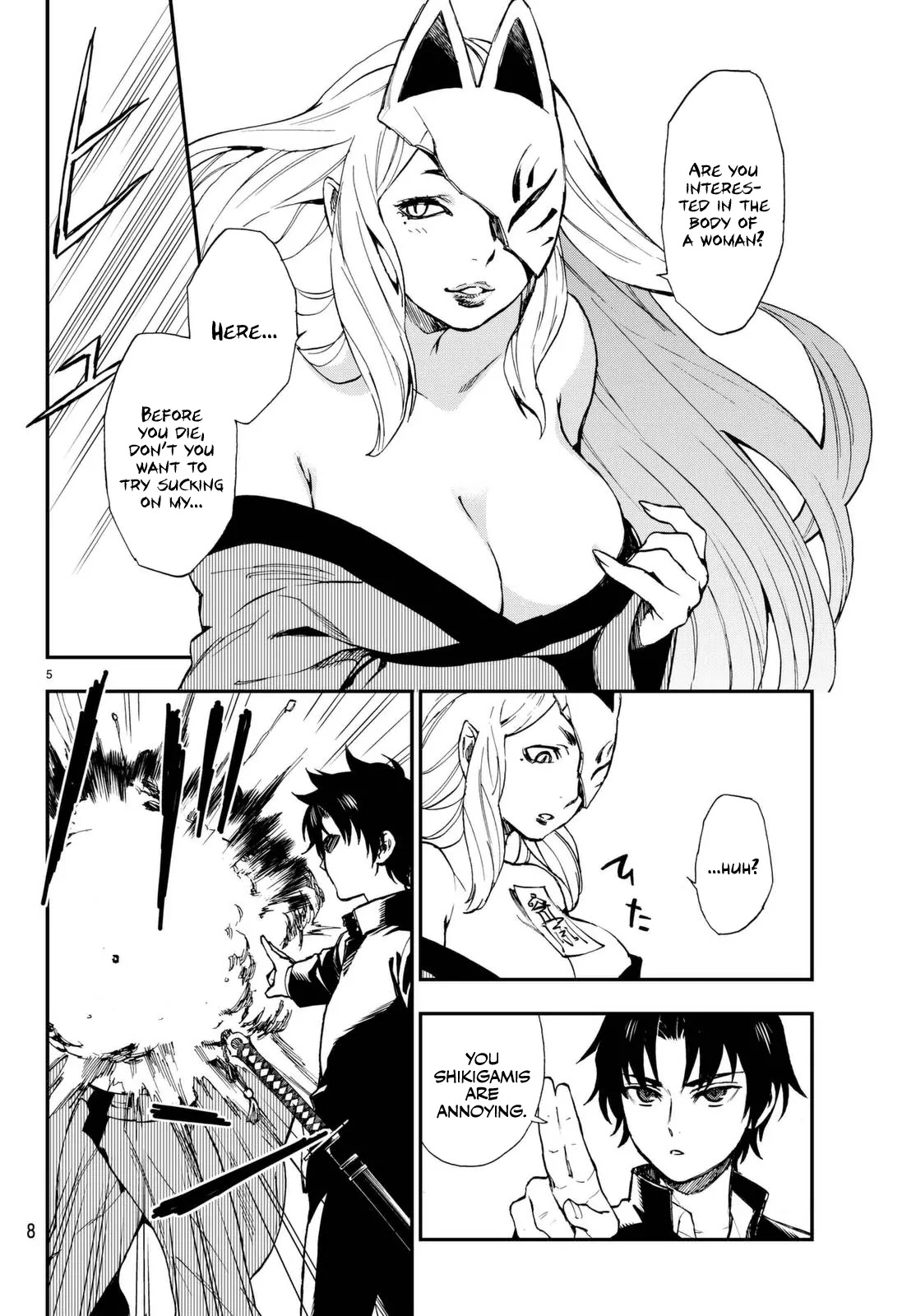 Owari no Seraph: Guren Ichinose's Catastrophe at 16 Chapter 1 page 6 - Chapter 1