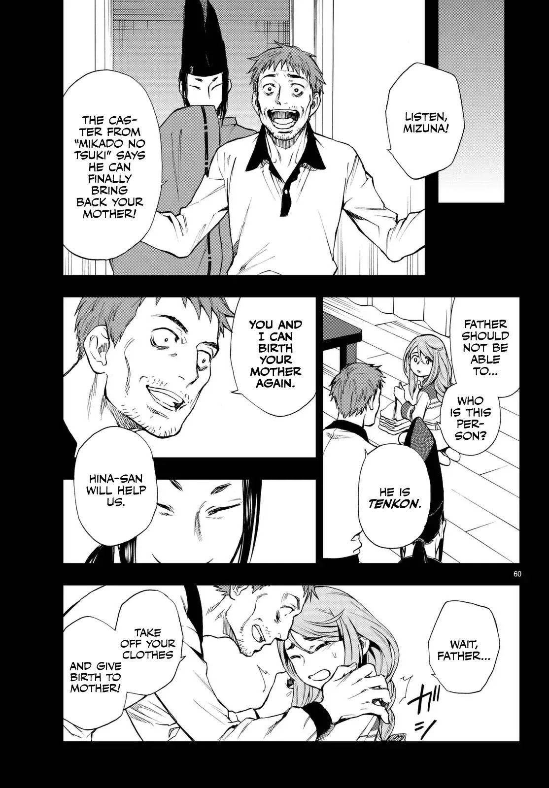 Owari no Seraph: Guren Ichinose's Catastrophe at 16 Chapter 1 page 61 - Chapter 1