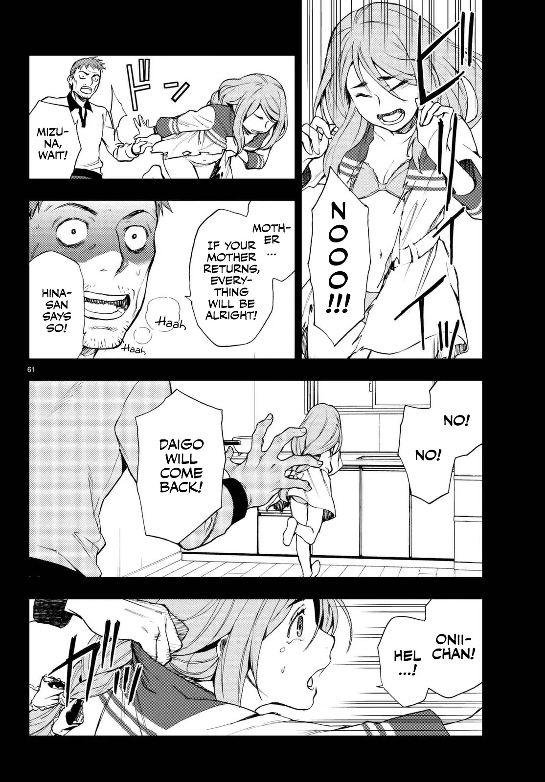Owari no Seraph: Guren Ichinose's Catastrophe at 16 Chapter 1 page 62 - Chapter 1
