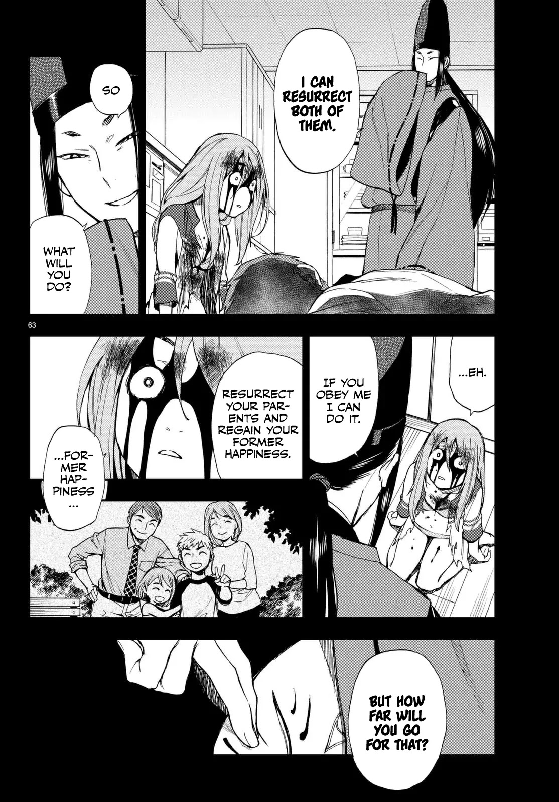 Owari no Seraph: Guren Ichinose's Catastrophe at 16 Chapter 1 page 64 - Chapter 1