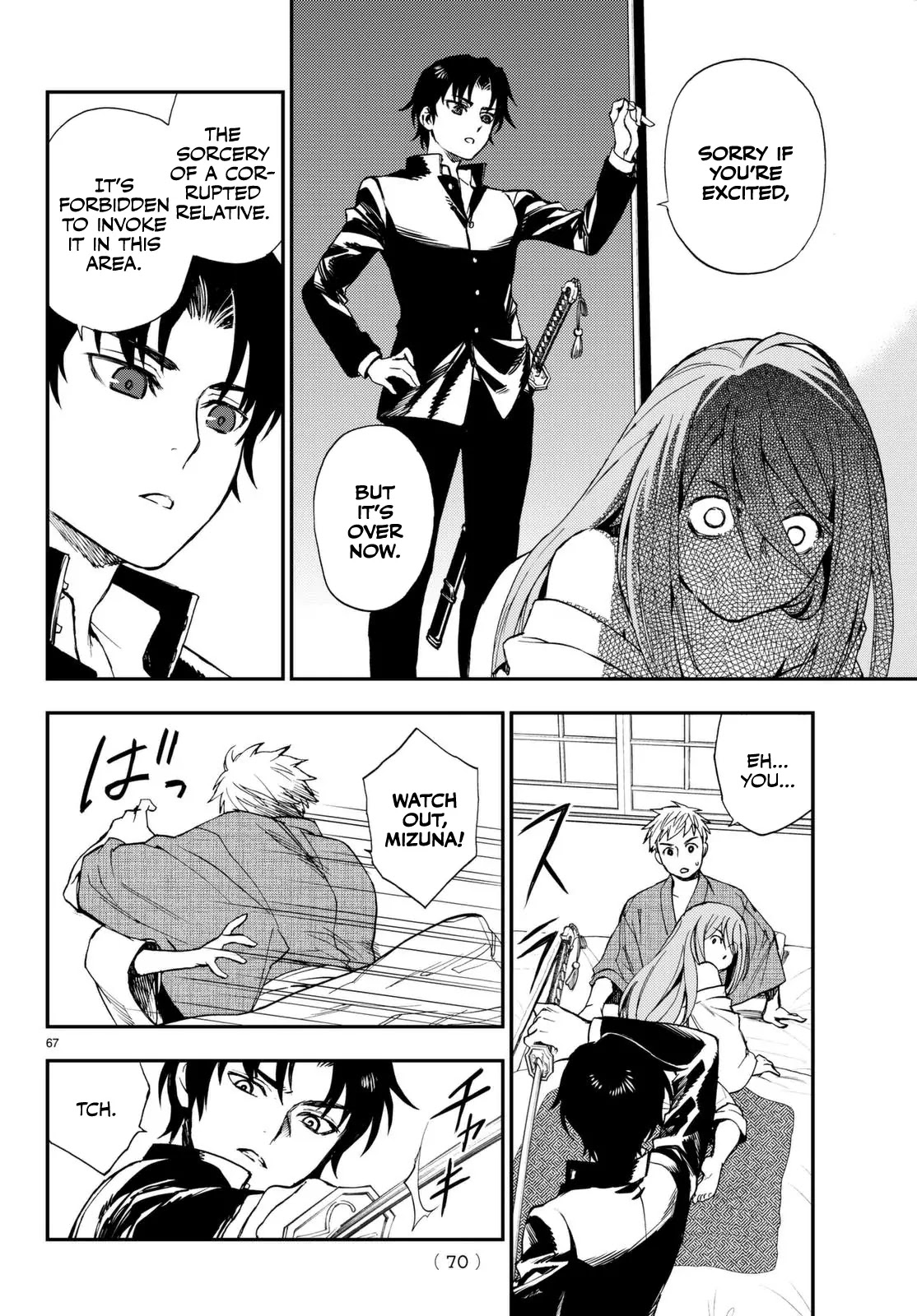Owari no Seraph: Guren Ichinose's Catastrophe at 16 Chapter 1 page 68 - Chapter 1