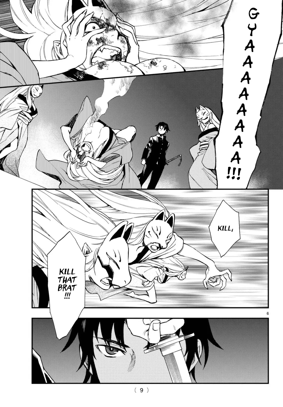 Owari no Seraph: Guren Ichinose's Catastrophe at 16 Chapter 1 page 7 - Chapter 1