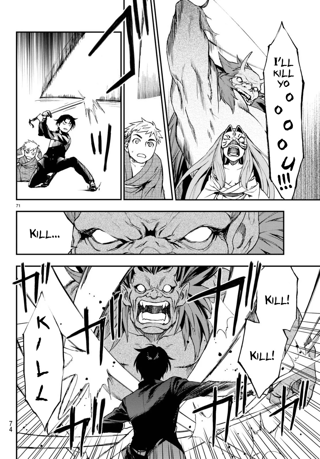 Owari no Seraph: Guren Ichinose's Catastrophe at 16 Chapter 1 page 72 - Chapter 1