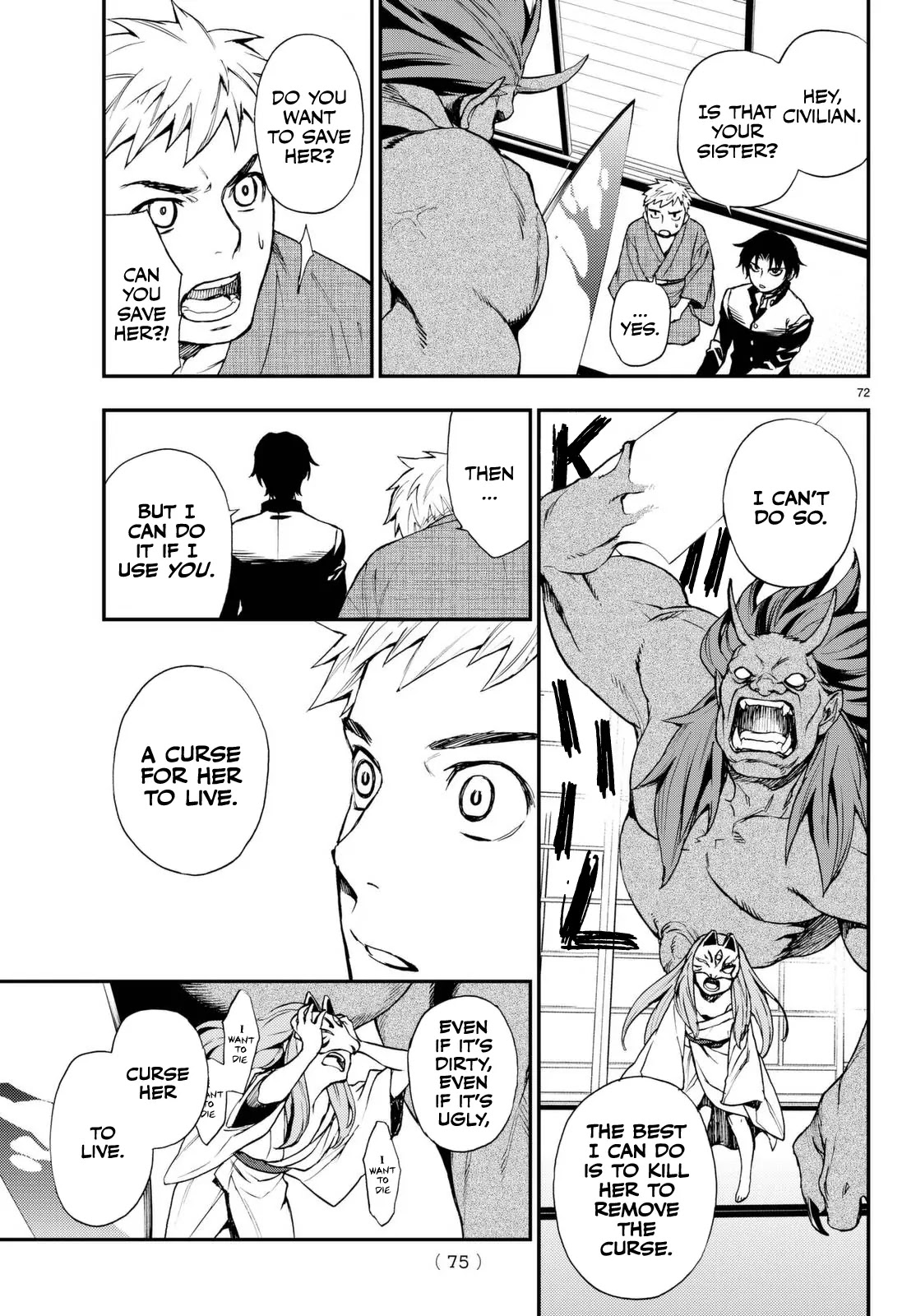 Owari no Seraph: Guren Ichinose's Catastrophe at 16 Chapter 1 page 73 - Chapter 1