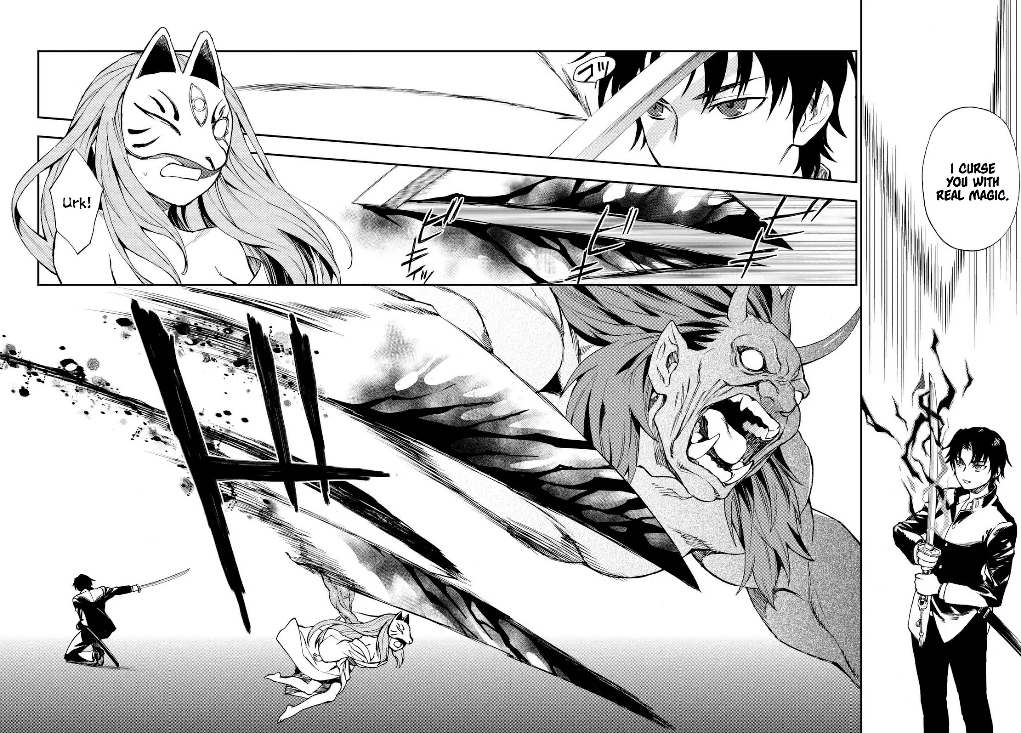 Owari no Seraph: Guren Ichinose's Catastrophe at 16 Chapter 1 page 76 - Chapter 1