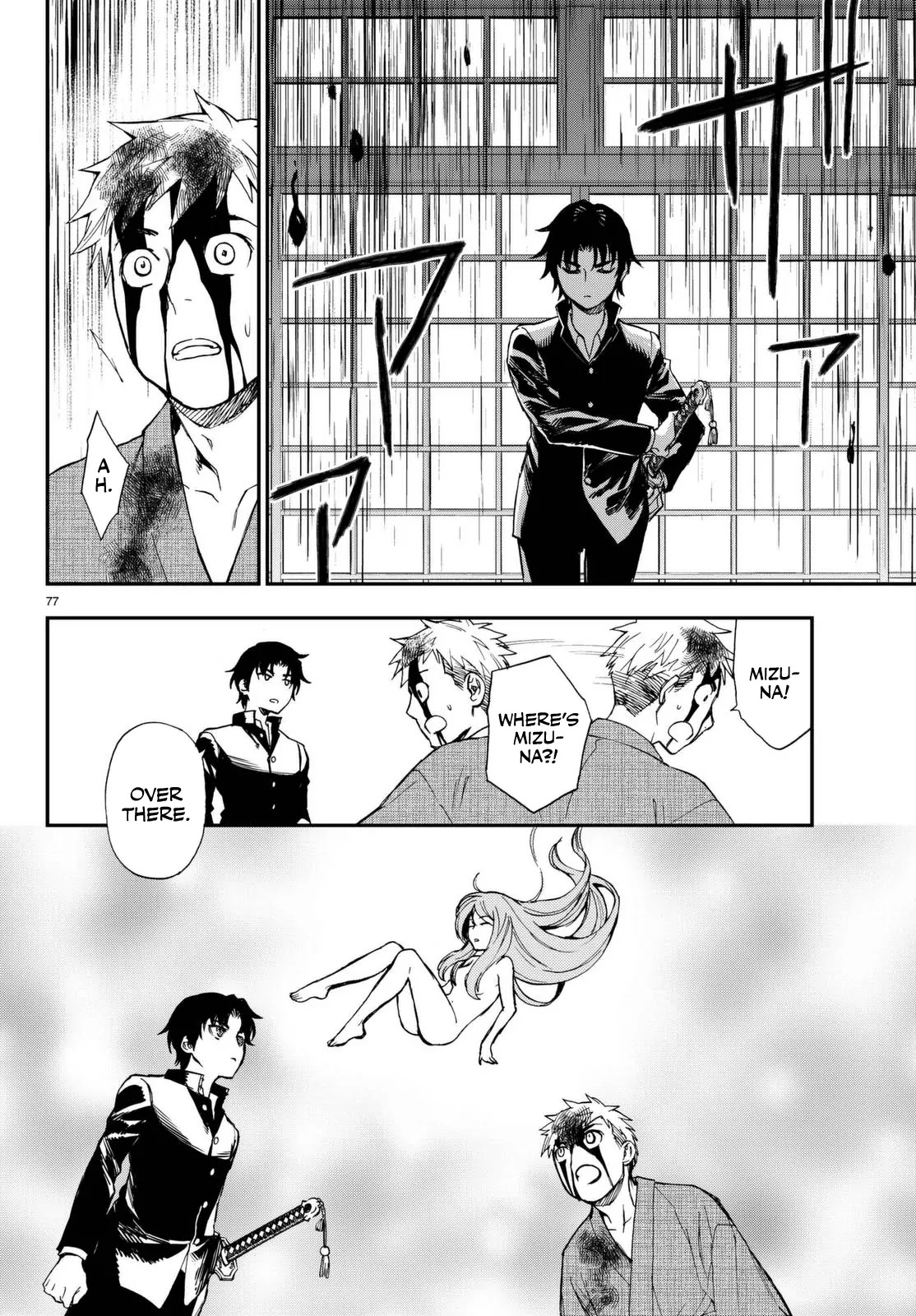 Owari no Seraph: Guren Ichinose's Catastrophe at 16 Chapter 1 page 77 - Chapter 1