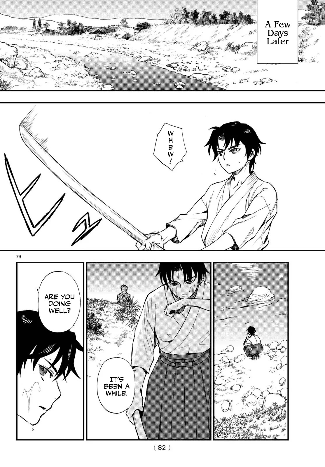 Owari no Seraph: Guren Ichinose's Catastrophe at 16 Chapter 1 page 79 - Chapter 1