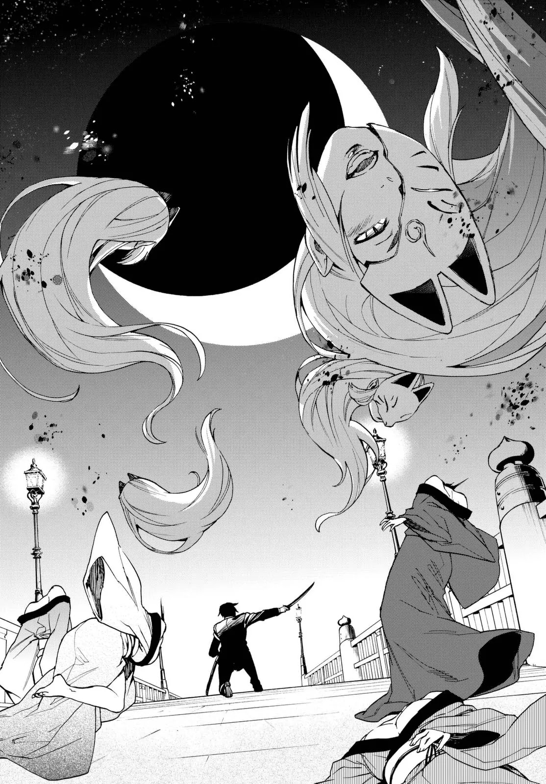 Owari no Seraph: Guren Ichinose's Catastrophe at 16 Chapter 1 page 8 - Chapter 1