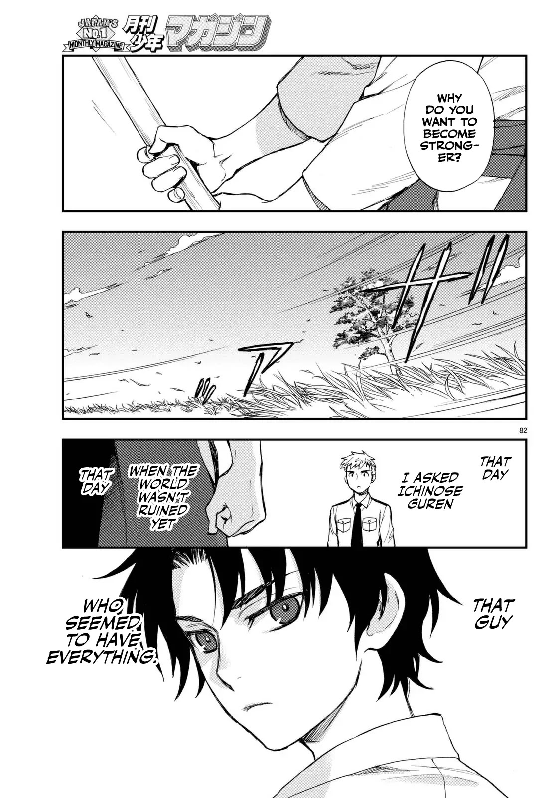 Owari no Seraph: Guren Ichinose's Catastrophe at 16 Chapter 1 page 82 - Chapter 1