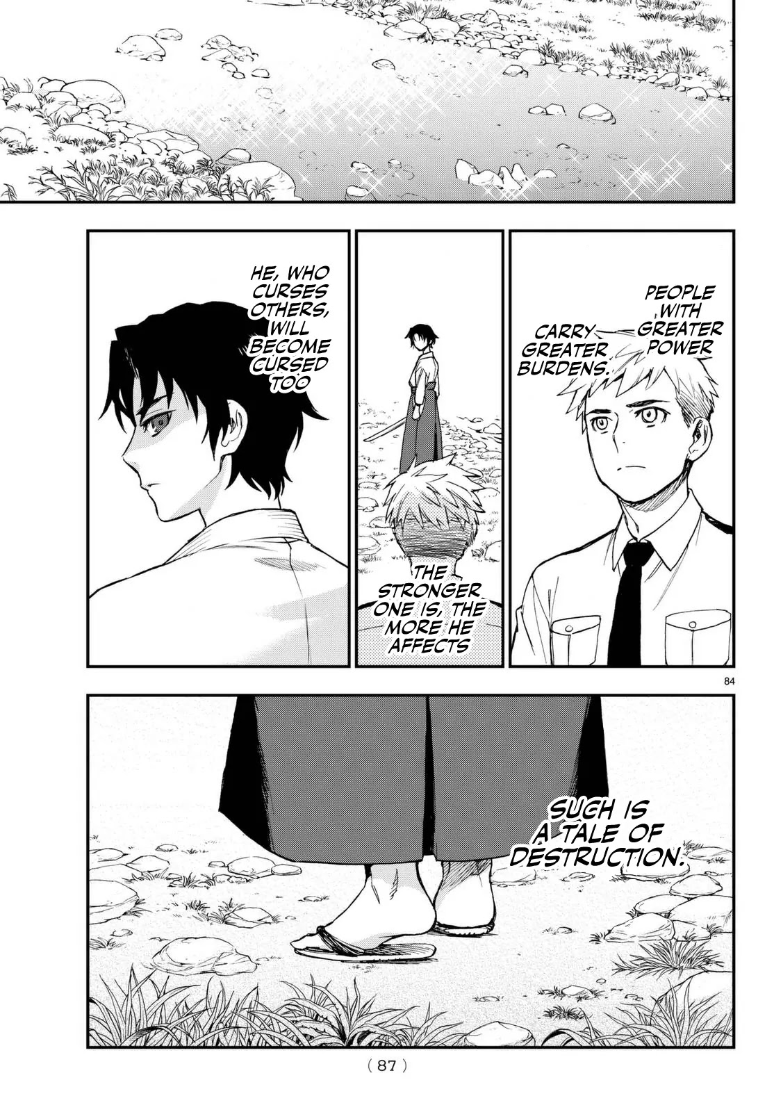 Owari no Seraph: Guren Ichinose's Catastrophe at 16 Chapter 1 page 84 - Chapter 1