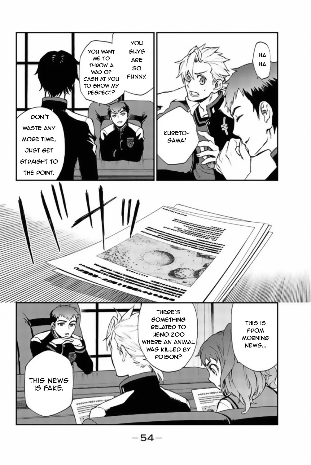 Owari no Seraph: Guren Ichinose's Catastrophe at 16 Chapter 10 page 11 - Chapter 10