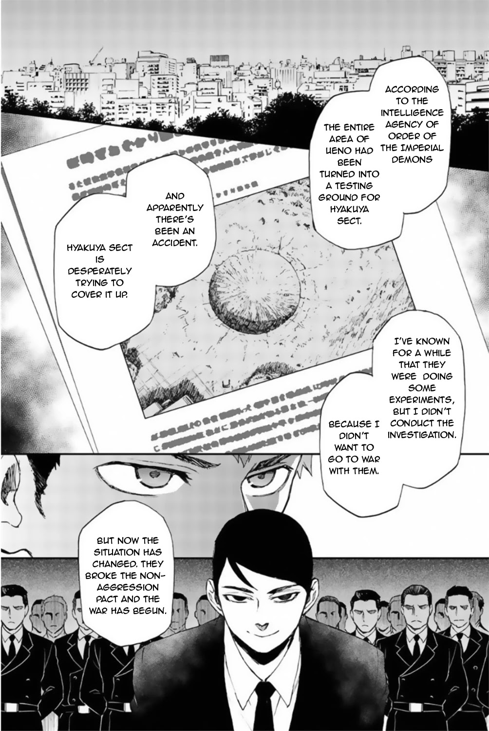 Owari no Seraph: Guren Ichinose's Catastrophe at 16 Chapter 10 page 12 - Chapter 10