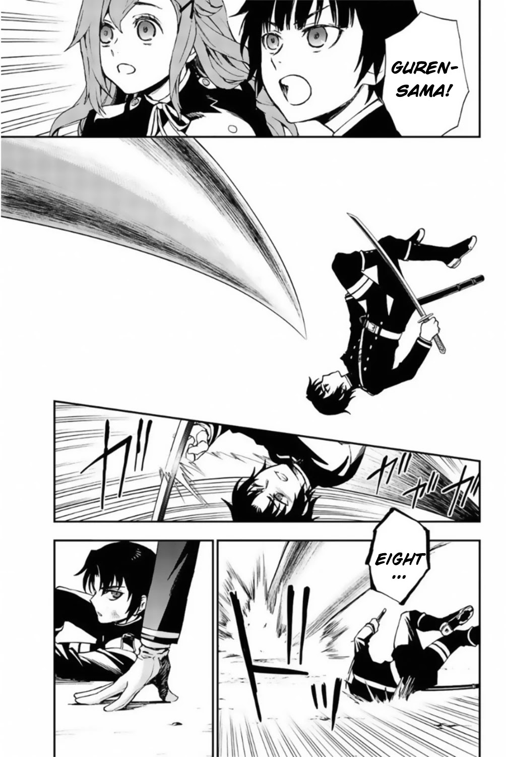 Owari no Seraph: Guren Ichinose's Catastrophe at 16 Chapter 11 page 14 - Chapter 11