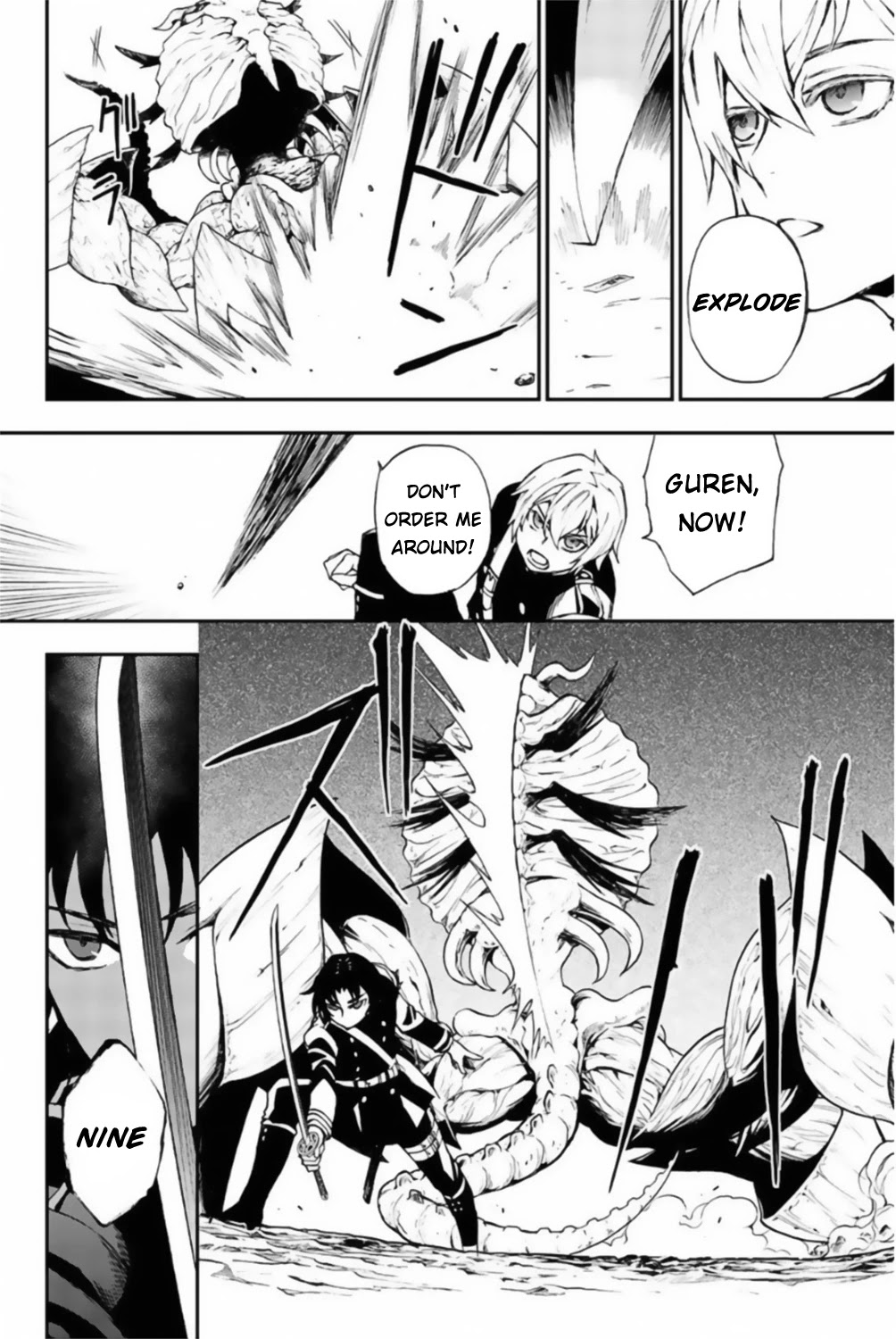 Owari no Seraph: Guren Ichinose's Catastrophe at 16 Chapter 11 page 15 - Chapter 11