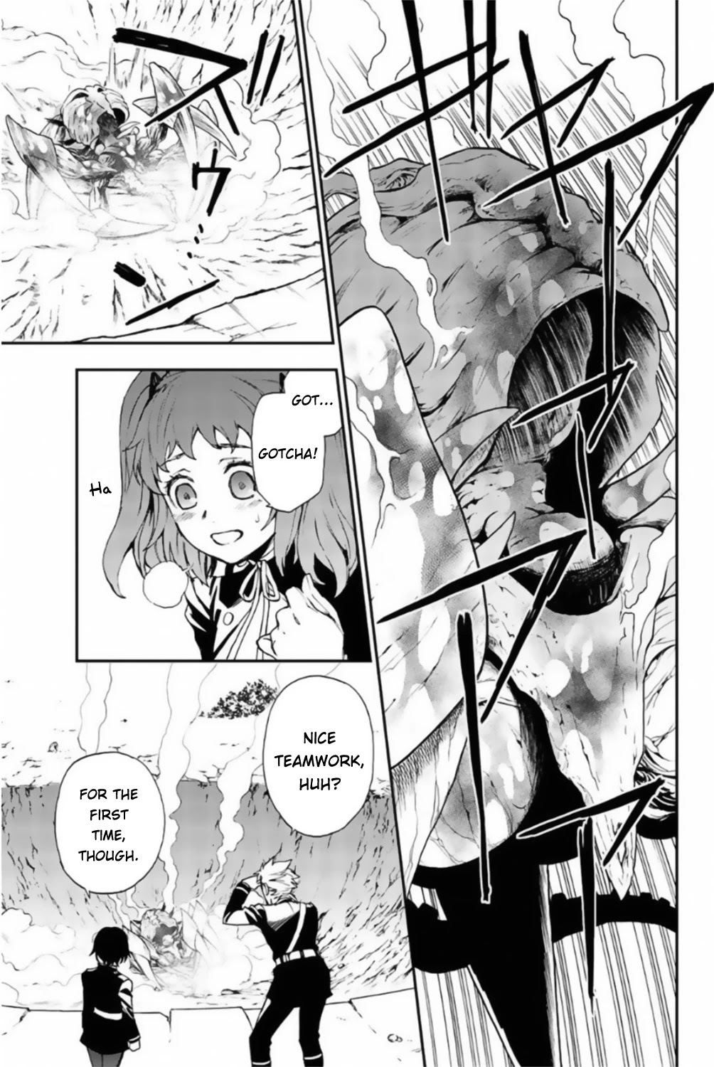 Owari no Seraph: Guren Ichinose's Catastrophe at 16 Chapter 11 page 16 - Chapter 11