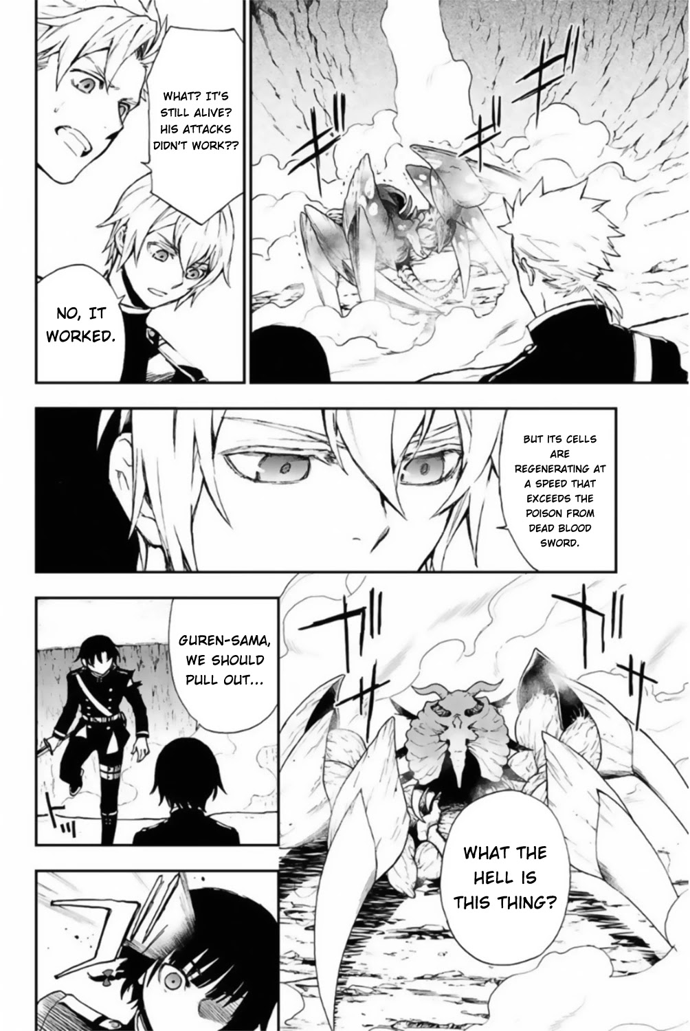 Owari no Seraph: Guren Ichinose's Catastrophe at 16 Chapter 11 page 17 - Chapter 11