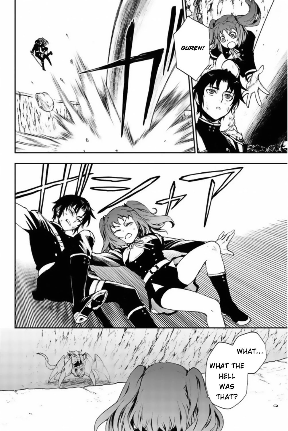 Owari no Seraph: Guren Ichinose's Catastrophe at 16 Chapter 11 page 5 - Chapter 11