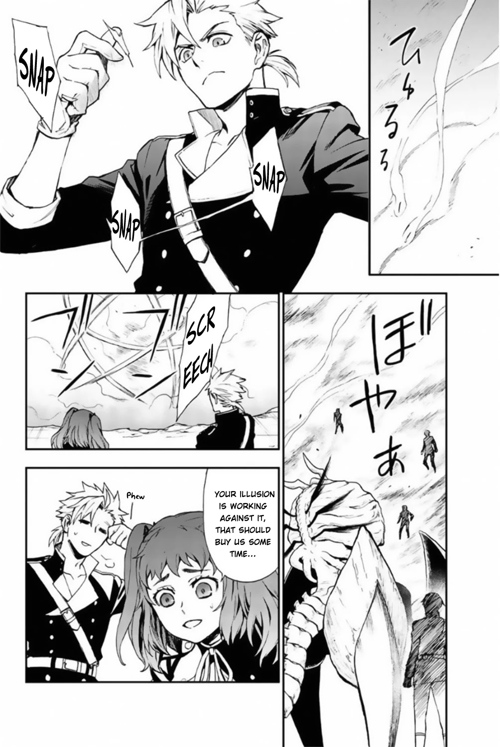 Owari no Seraph: Guren Ichinose's Catastrophe at 16 Chapter 11 page 7 - Chapter 11