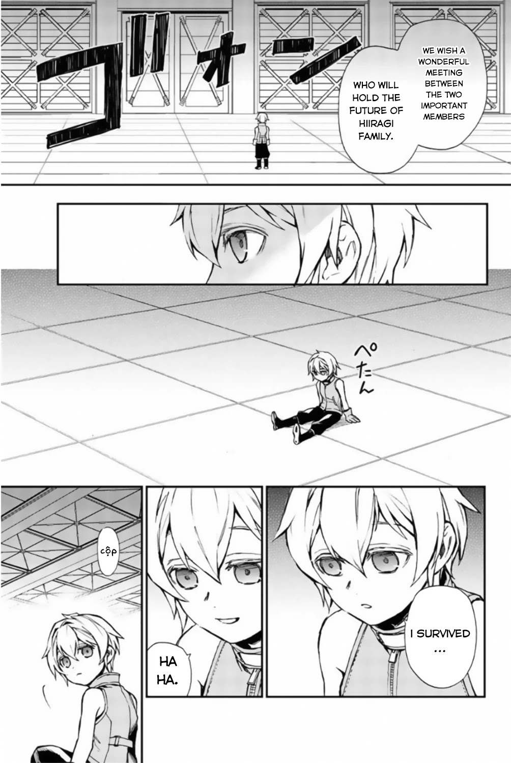 Owari no Seraph: Guren Ichinose's Catastrophe at 16 Chapter 12.5 page 14 - Chapter 12.5: Interlude: Shinya, Mahiru and Guren